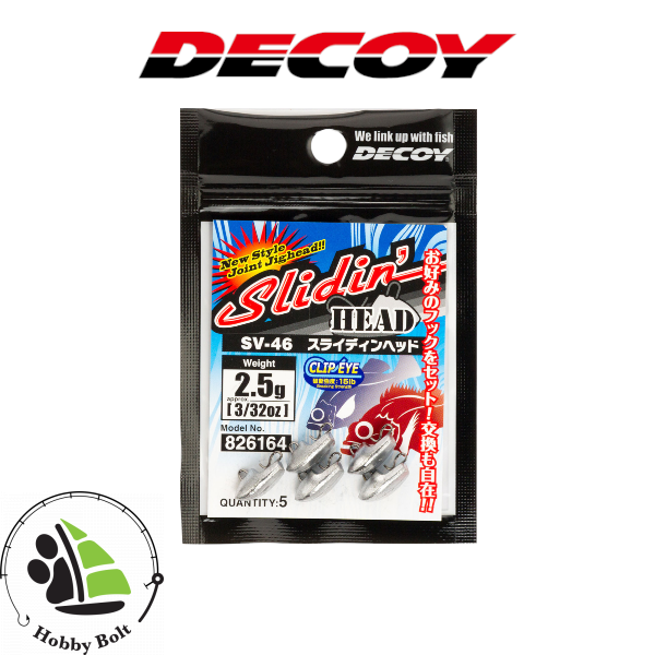Decoy SV-46 Slidin' Head