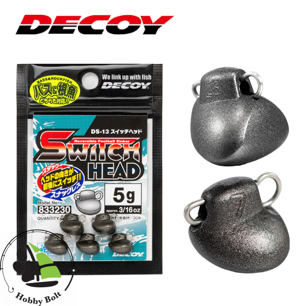 Decoy Switch Head DS-13