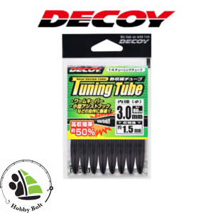 Decoy T-4 Tuning Tube