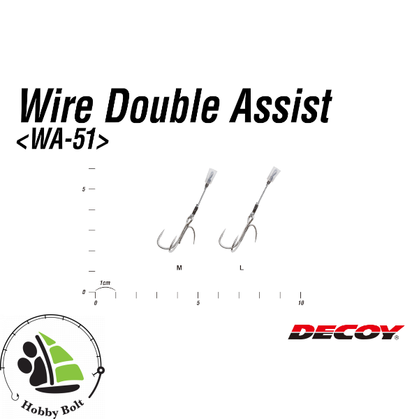Decoy WA-51 Wire Double Assist 4 Decoy WA-51 Wire Double Assist - Image 3