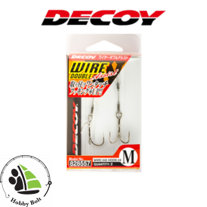 Decoy WA-51 Wire Double Assist