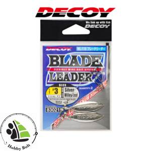 Decoy WL-11 Blade Leader