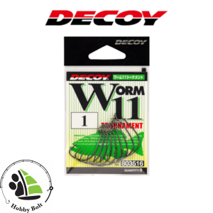 Decoy Worm11 Tournament Offset Horog