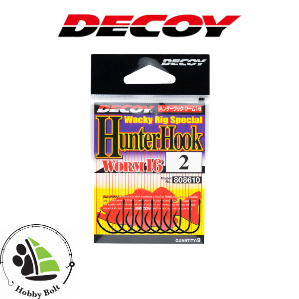 Decoy Worm16