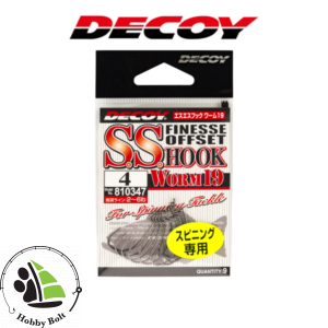 Decoy Worm19 S.S. Finesse Offset horog
