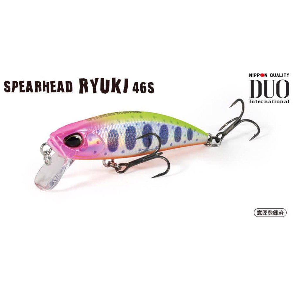 Duo Spearhead Ryuki 46S
