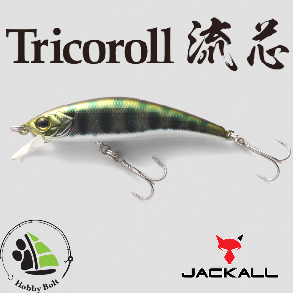 Jackall Timon Tricoroll 53HW