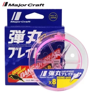 Major Craft Dangan Braid X8 Pink 150m