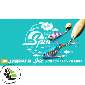Major Craft Jigpara Spin