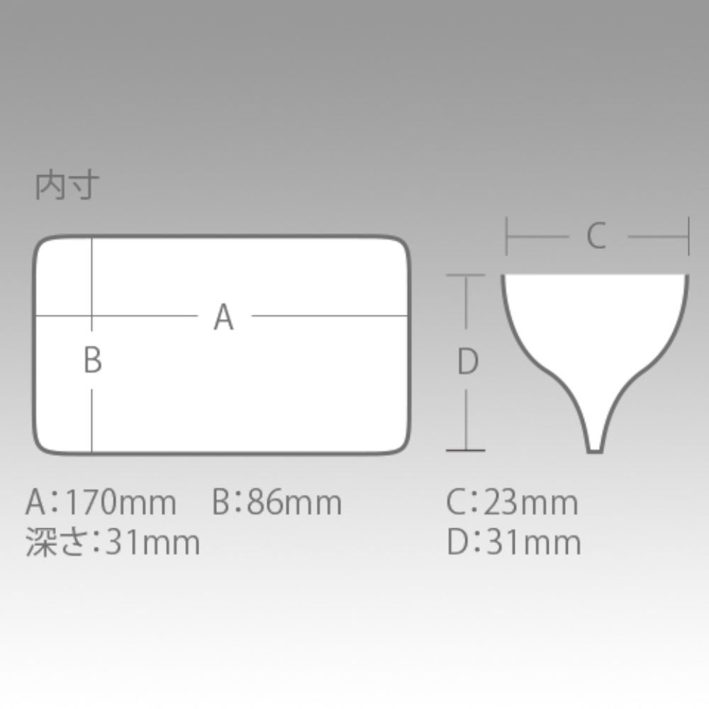 Meiho Reversible L-86 3 Meiho Reversible L-86 - Image 2