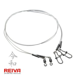 Reiva Fluorocarbon előke 30 cm